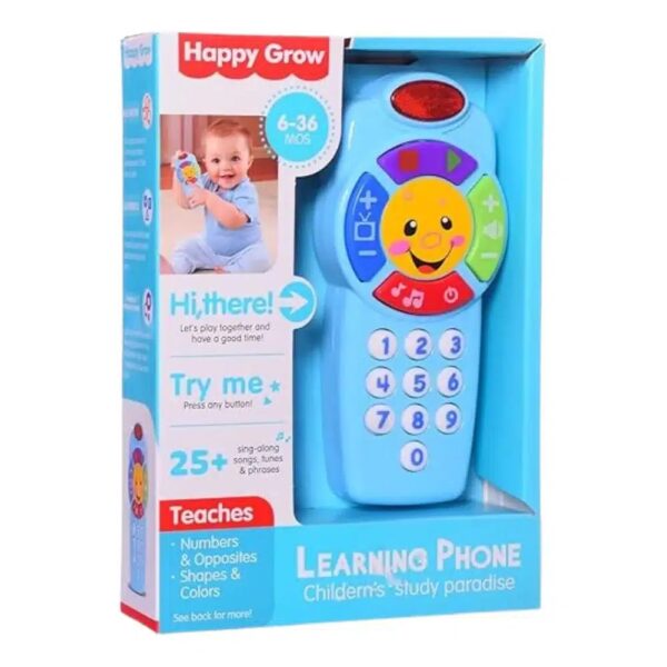 هاتف تعليمي للأطفال Kids learning phone - لعبة تفاعلية تعليمية