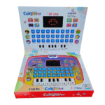 كمبيوتر تعليمي للأطفال kids learning compute - جهاز ألعاب تعليمية لتنمية الذكاء