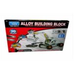 لعبة ميكانو 242 قطعة Meccano Construction Set - لعبة للهندسة والخيال