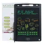 تابلت رسم LCD للأطفال 8.5 بوصة