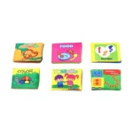 كتب قماشية بألوان مبهجة للأطفال Cloth book set for kids